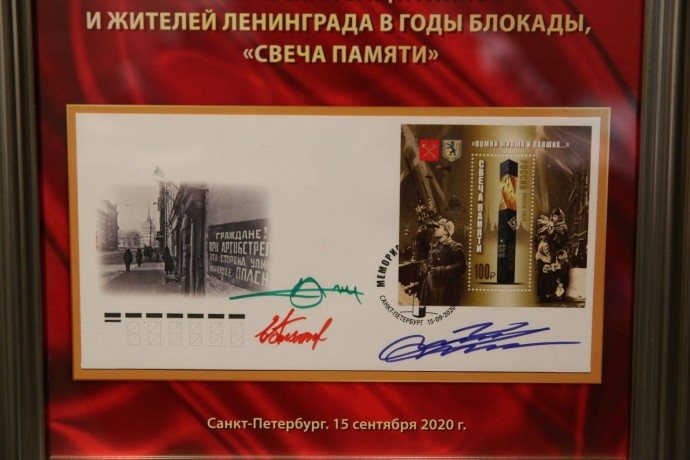 О монументе "Свеча памяти" узнают во всем мире