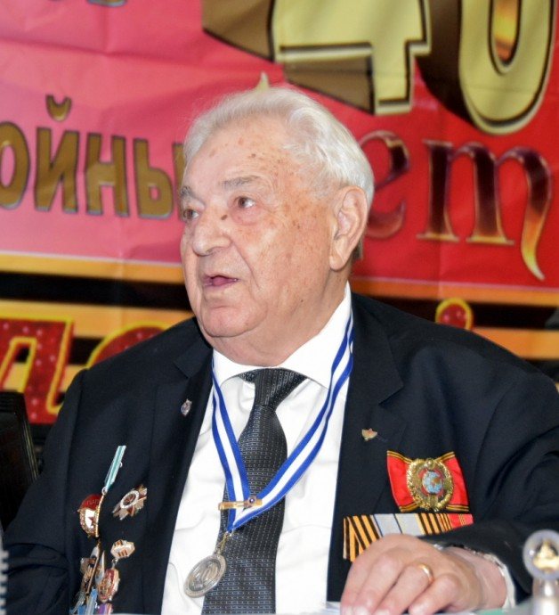 С 95-ЛЕТИЕМ!