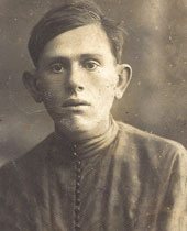 Черняк Григорий Иосифович