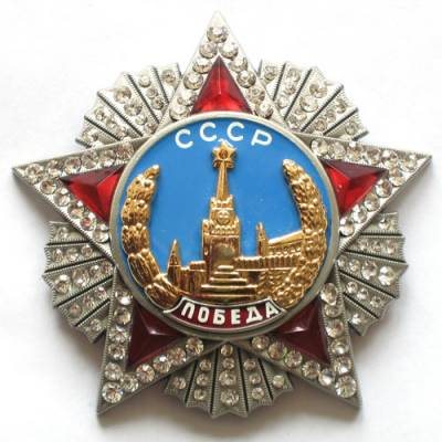 Меры поддержки для ветеранов Великой отечественной войны, которые живут за границей