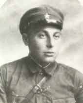 Теверовский Аркадий Иосифович