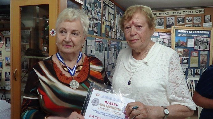 Праздник для всех