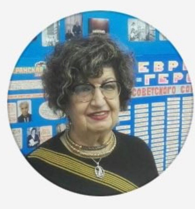 Вайнер Лилиана