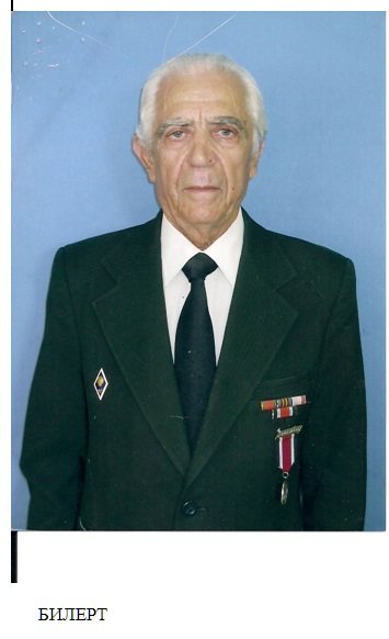 Выдержал экзамен на выживание