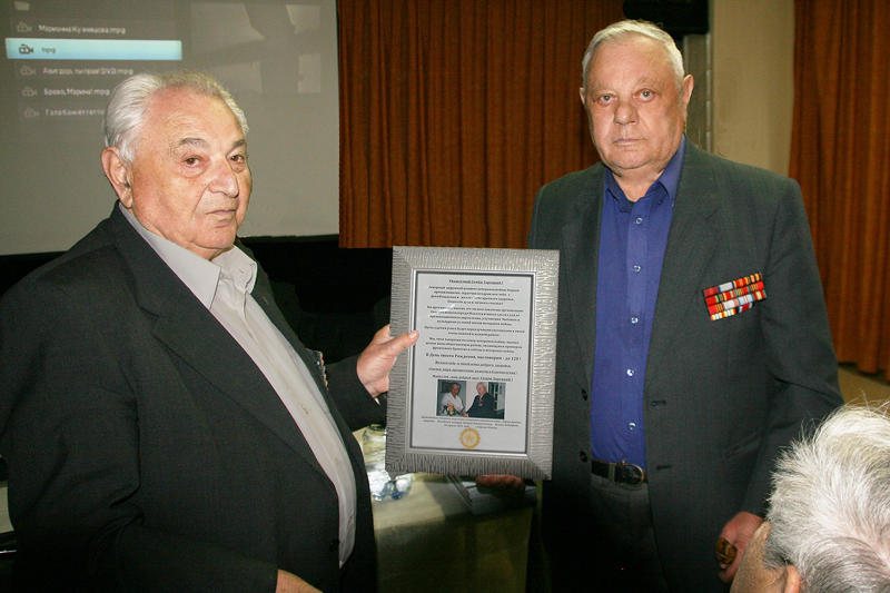 Курс к новым рубежам