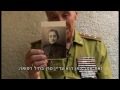 Запомните нас молодыми