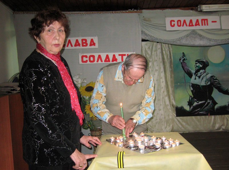 Земной поклон вам – воины-освободители!