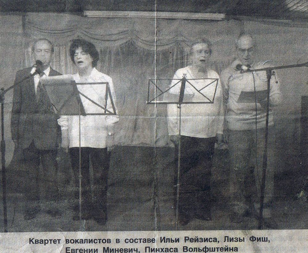 На выпускном балу