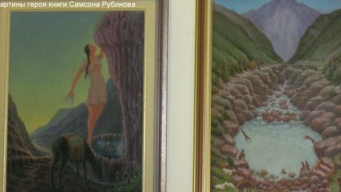 Достойный памятник