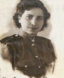 Шерман Белла