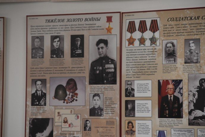 ЕВРЕЙСКИЕ БОЙЦЫ « НЕВИДИМОГО ФРОНТА»
