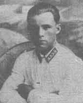 Букин Константин Егорович