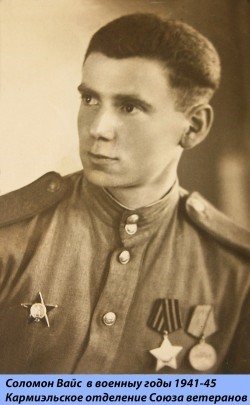 Живу за всех