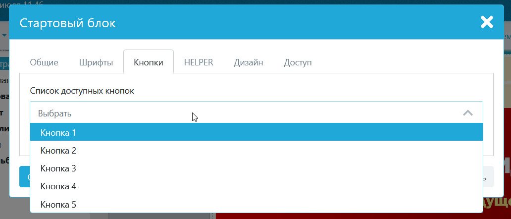 Праздник без ощущения праздника