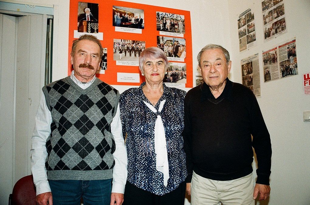 В Иерусалимском Окружном Комитете