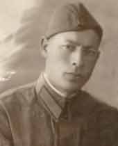 Нагинский Самуил Наумович