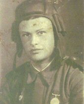 Медведь Шика Борухович