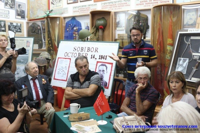 Встреча в музее «Энергия мужества»