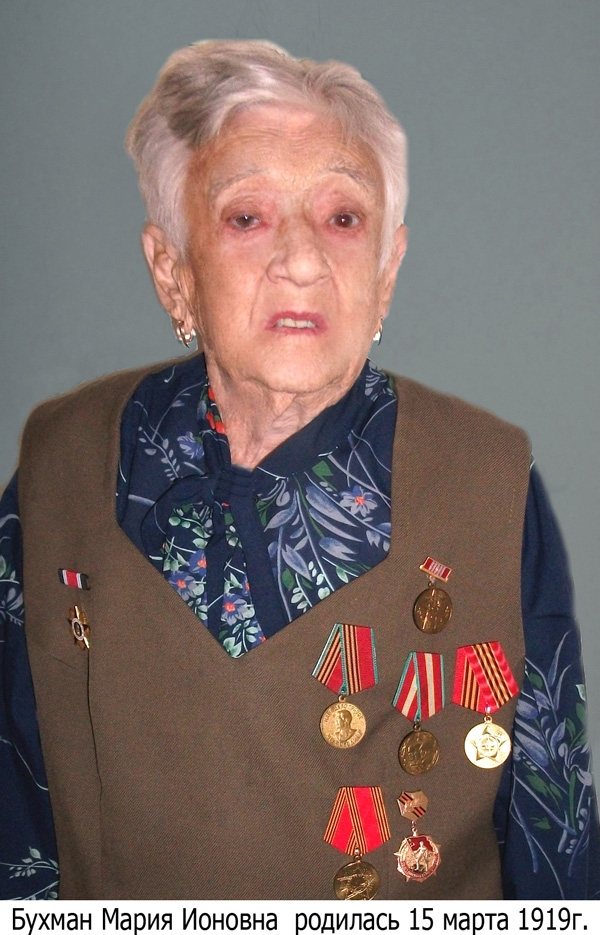Добровольцем в связисты