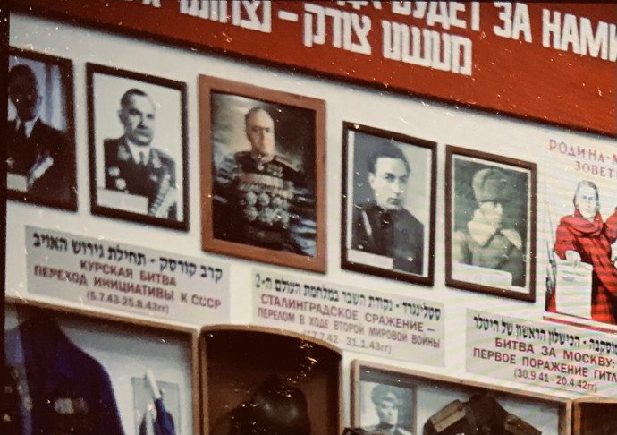 К 80 - ЛЕТИЮ КУРСКОЙ БИТВЫ (5.7. 1943 - 23.81943