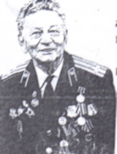 Музыка и мины