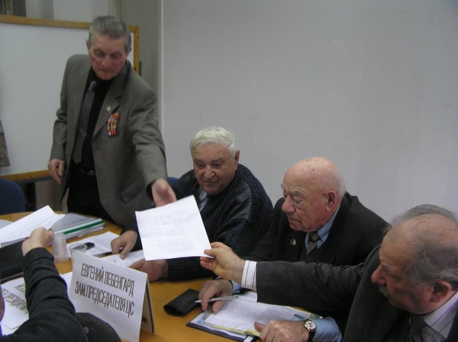 Семинар ветеранских командиров