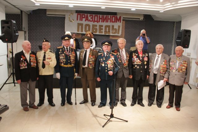 Прием в честь праздника Победы