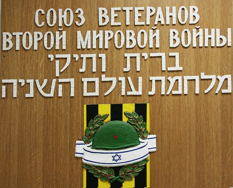 ОТКРЫТИЕ ОЧЕРЕДНОЙ КАДЕНЦИИ